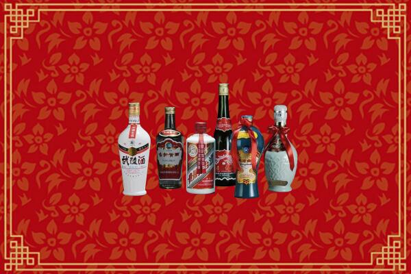 湖州回收白酒